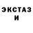 MDMA Molly _Animator Kiara_