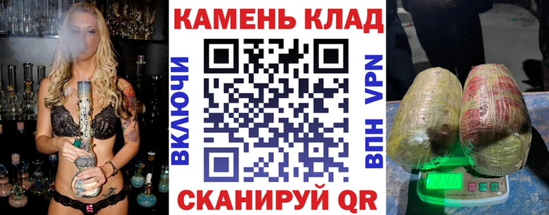 ГАШИШ 40% ТГК  блэк спрут маркетплейс  Гусиноозёрск  как найти закладки 