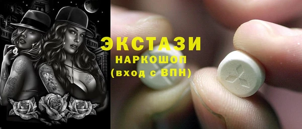 дмт Алексеевка
