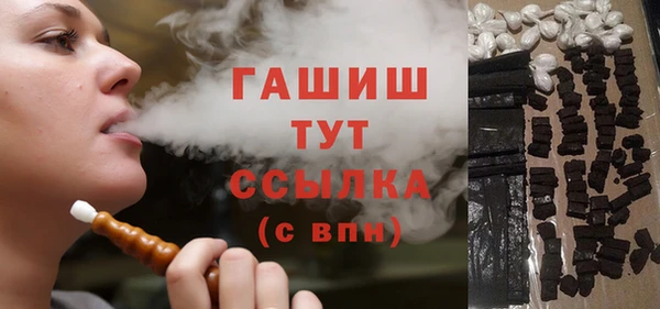2c-b Абинск
