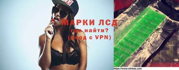 MDMA Абдулино