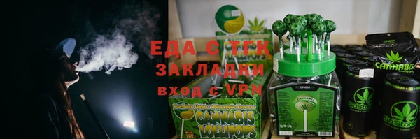 прущие грибы Инсар