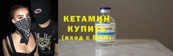 спайс Иннополис