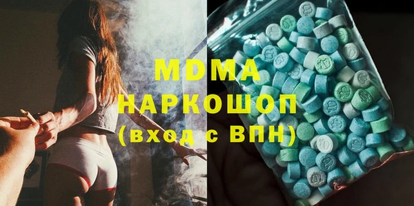 трава Абаза