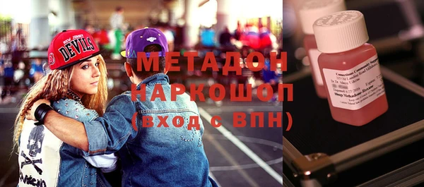 трава Абаза