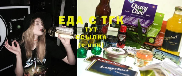 2c-b Абинск