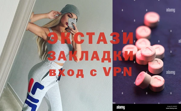 дмт Алексеевка