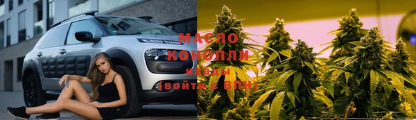 каннабис Алзамай