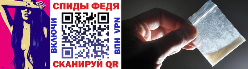 где купить наркоту  Гусиноозёрск  Метамфетамин винт 