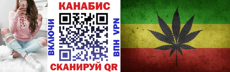 Марихуана индика  цена наркотик  Гусиноозёрск 